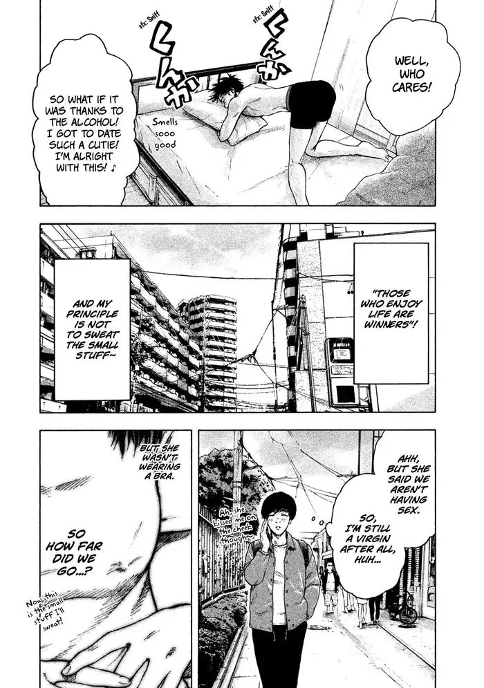 The Killer Inside Chapter 1 image 18_optimized